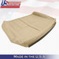 2007-2014 Chevy '60' bottom rear seat replacement cover
