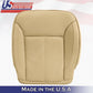 For Mercedes Benz GL350 GL450 BOTTOMS Perforated Leather Cover Tan 2007 To 2012