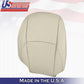2009 Lexus ES350 Passenger Side Top Perforated Leather Seat Cover Light Tan