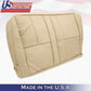 2007-2014 Chevy '60' bottom rear seat replacement cover
