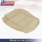 Ford Mustang V6 DRIVER PASSENGER Lower cover Replacement Tan 2005- 2009