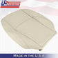 2009 Lexus ES350 Passenger Side Top Perforated Leather Seat Cover Light Tan