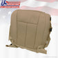 2007 2008 Ford Expedition Limited Driver Bottom Perforated Leather Cover Tan